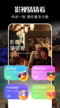 聚好看追剧app下载安装免费下载