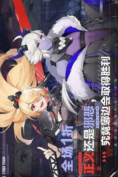 双生幻想2026最新版截图4