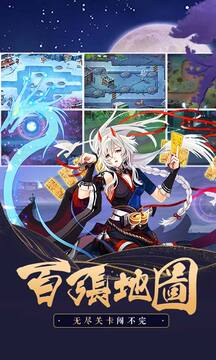 镇魂师怀旧版截图3