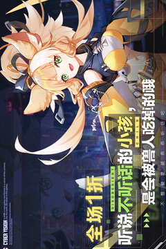 双生幻想2026最新版截图3