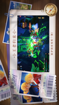 魔灵契约手游最新版(暂无资源)截图3