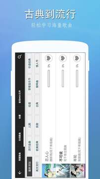 完美钢琴无广告版下载最新版
