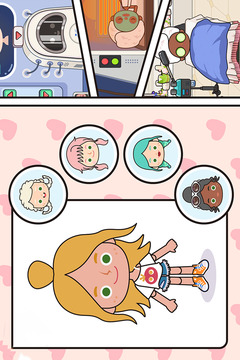 米加小镇世界全解锁完整版截图1