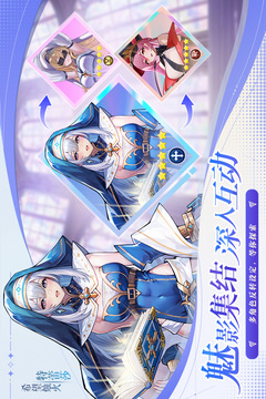 永暮幻想折扣版截图3