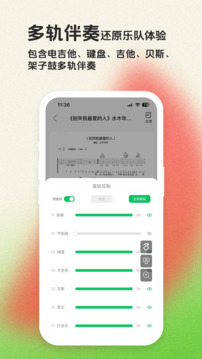 毛瓜谱app下载安装免费版最新版