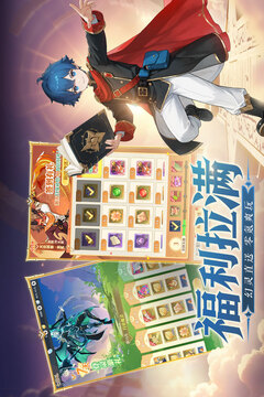 云上契约正版最新版截图5