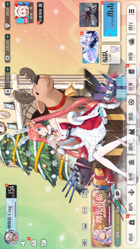 拂晓中文版下载截图5