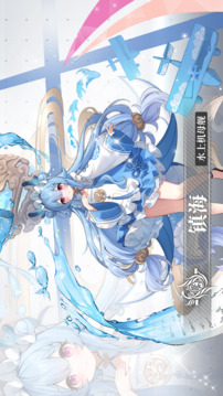 拂晓中文版下载截图1