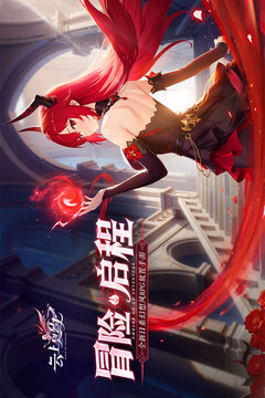 云上契约正版最新版截图1