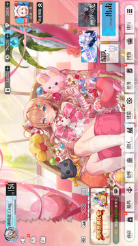 拂晓中文版下载截图2