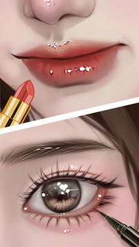 明星化妆师免广告版截图3