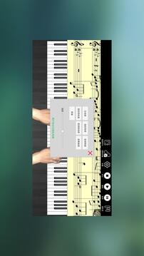 呱呱学琴下载app2026下载