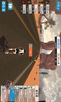 乐动运动下载2026安卓最新版