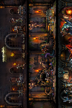 地牢求生中文版截图1