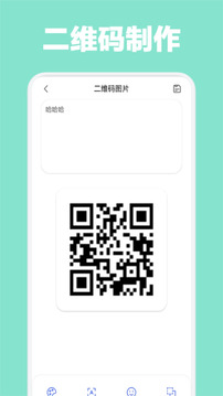 数据恢复助手2026安卓手机版免费版本