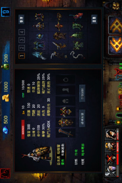 地牢求生中文版截图2