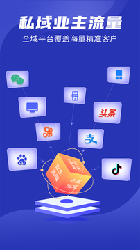 房子装修设计软件免费appVIP版