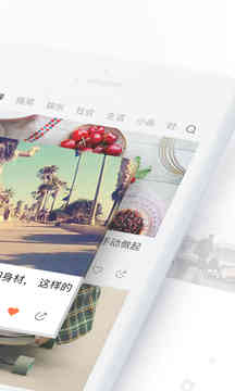 秒拍软件免费下载截图2