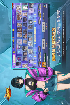 一拳超人最强之男魔改版截图3