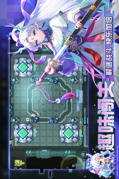 坎特伯雷公主与骑士唤醒冠军之剑的奇幻冒险九游版截图3