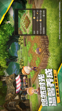 龙之谷世界手游最新版截图2