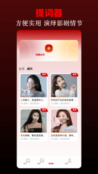 追剧猫app手机版免费下载下载
