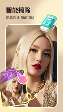 你我当年AI照片修复手机版免费版本