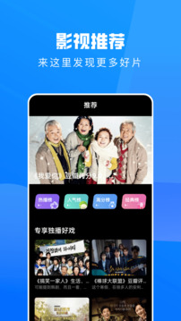 韩剧tv下载app下载手机安卓免费版本