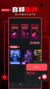 spotify最新正版下载2026免费版本