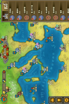 欧陆战争5帝国修改版截图3