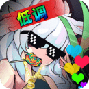 无尽大冒险无限钻石版