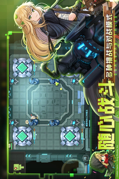 坎特伯雷公主与骑士唤醒冠军之剑的奇幻冒险九游版截图5