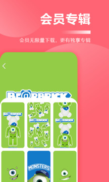 超级壁纸大全下载免费软件免费版本