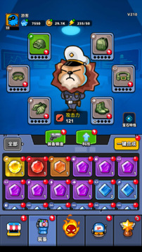 地下城保卫战完整版截图2