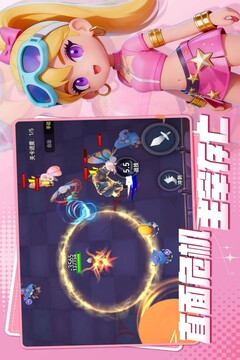 异星之地无限钻石版截图3