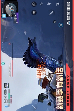 星球重启正版下载截图4