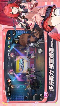 绝区零国际服2026最新版截图2