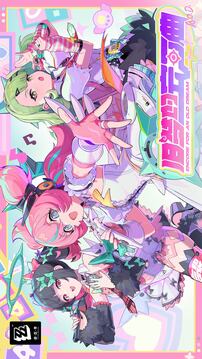 绝区零国际服2026最新版截图5