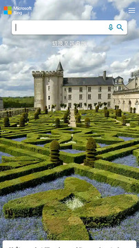 爱搜浏览器下载2026版最新版