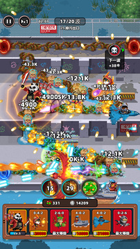 地下城保卫战完整版截图5