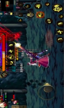 地下城与勇士起源正版中文版截图4