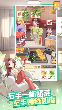 时尚百货城免实名认证版(暂无资源)截图5