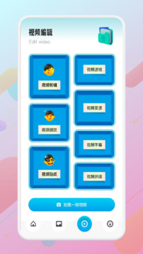 大师兄音乐app最新版下载下载