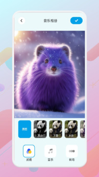 大师兄音乐app最新版下载最新版