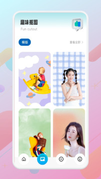 大师兄音乐app最新版下载免费版本