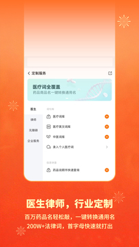 搜狗输入法app下载手机版安卓下载