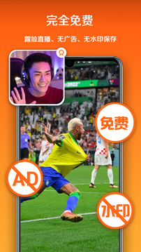 小白录屏老版本下载最新版