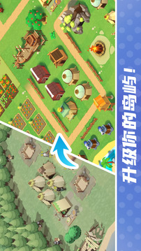 幸存者岛屿汉化版截图5