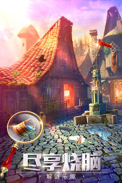 密室逃脱探索地库6正版下载(暂无资源)截图1