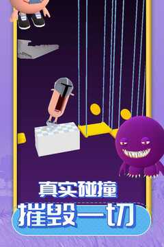 唱跳大头下载免广告截图4